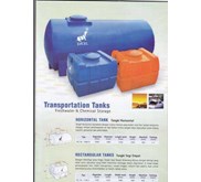 TANKI/ TANGKI AIR PERSEGI / TRANSPORTATION WATER TANK
