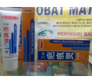 PENGHILANG BEKAS LUKA