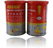 Buoyant Smoke Signals ( Huahai )