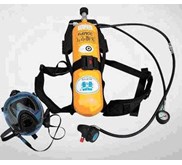 Self Contained Breathing Apparatus ( SCBA )