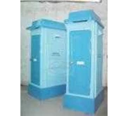 Sewa Toilet Portable di Bali
