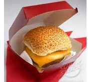 CETAKAN BOX BURGER