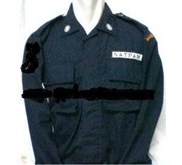 SERAGAM PDL SECURITY TAMPA LOGO