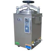 AutoClave