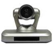 HD Video Conference Camera
