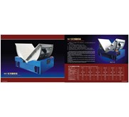 Die Rolling Machine