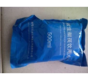 Emergency Drinking Water