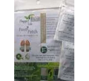 Koyo Happy life foot patch Detox