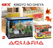 Akuarium Set GEX GF-Black • GEX GF-Black Aquarium Set