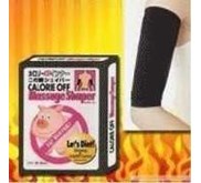 calorie off lengan