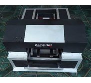 easyprint B2142