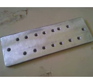 Busbar