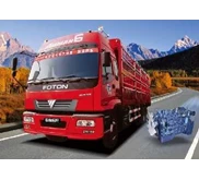FOTON CARGO Truck 6x4, AUMAN, Truk Barang, Kargo