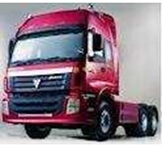 FOTON Tractor Head 6x4, AUMAN, Head Truck Container