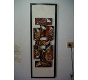 PELAT ( Panel Art )