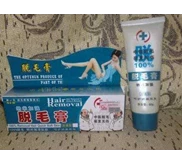 adisa hair removal