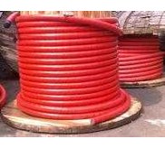 KABEL XLPE - XLPE CABLE POWER