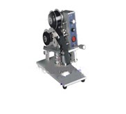 HOT PRINT CODING MACHINE HP 30