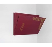cover menu