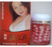 PEMERAH BIBIR 100% ASLI ( PIAOHONG SHUANG GEL) PEMERAH BIBIR 100% ASLI ( PIAOHONG SHUANG GEL)