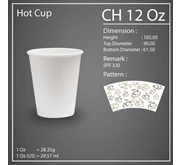 PAPER CUP CH 12 OZ