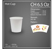 PAPER CUP CH 6.5 OZ