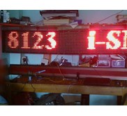 Running Text Outdoor