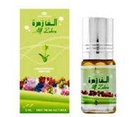 Al Rehab 3 ml - Alf Zahra
