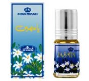 Al Rehab 3 ml - Jasmine