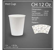 PAPER CUP CH 12 OZ