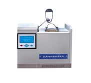Fire-resistant Oil Self-Igniting Point tester