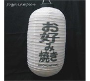LAMPION SABLON