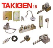 TAKIGEN