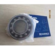 BSpare part Truk, Sparepart Alat Berat, Suku cadang Genset : BEARING KOYO. Klik : www.SparepartTruk.com