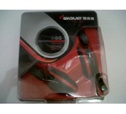 Headset