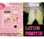 LOLASHILL MAGIC CREAM