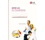 LG