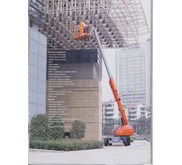 Boom Lift/Self-Propelled Boom Lift