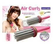 Air Curly Hair Comb ( Sisir Pengikal Rambut)