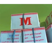 KUKU MACAN BON-BON MASTER