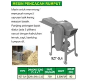 MESIN PENCACAH RUMPUT