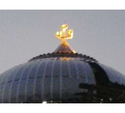 kubah masjid biasa 8m spesial plafon UGM Yogyakarya