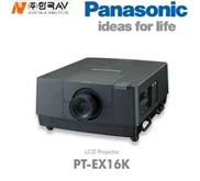 Projector Panasonic EX16K