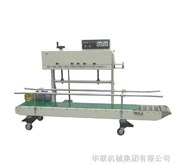 CONTINUOUS Mesin SEALER MACHINE FRM-1120 AL/ M