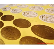 Sample Stiker Label Produk ( Customizeable)