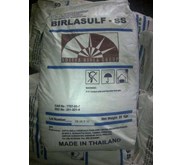 Sodium Sulfite Anhydrous, Sodium Sulphite & Na2SO3
