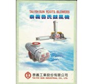 turbo blower Tai-yih sun
