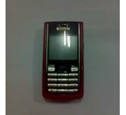 nokia 2865i CDMA