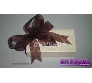 Kotak Kado Bentuk Korek Api