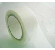 Protection Tape Embossed